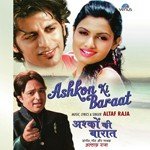 Ashqon Ki Baraat - Anupam Roy Song Download